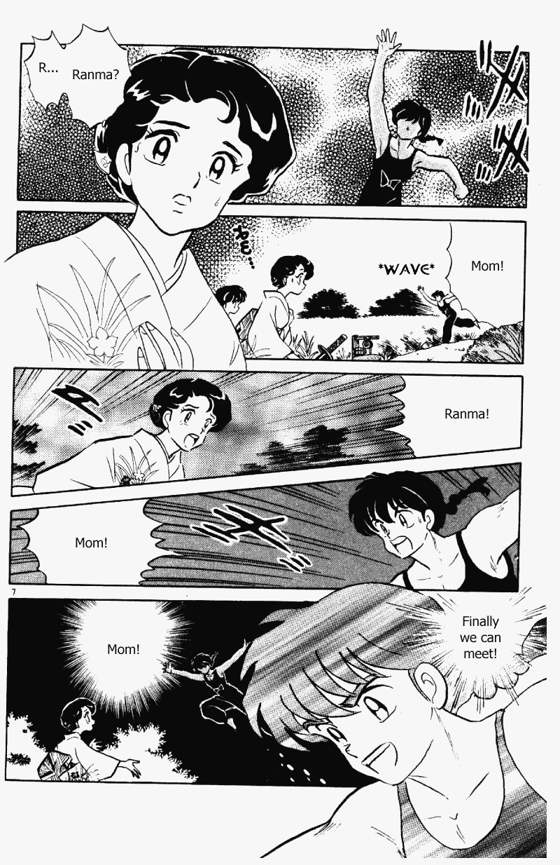 Ranma 1/2 Chapter 382 7